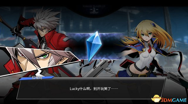 蒼翼默示錄交叉組隊戰無劇透各結局選項介紹