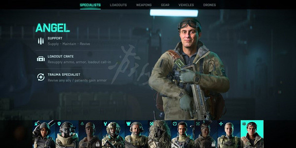 《戰地風雲2042》哪個專家強?專家強度分析介紹 《戰地風雲2042》哪個專家強?專家強度分析介紹