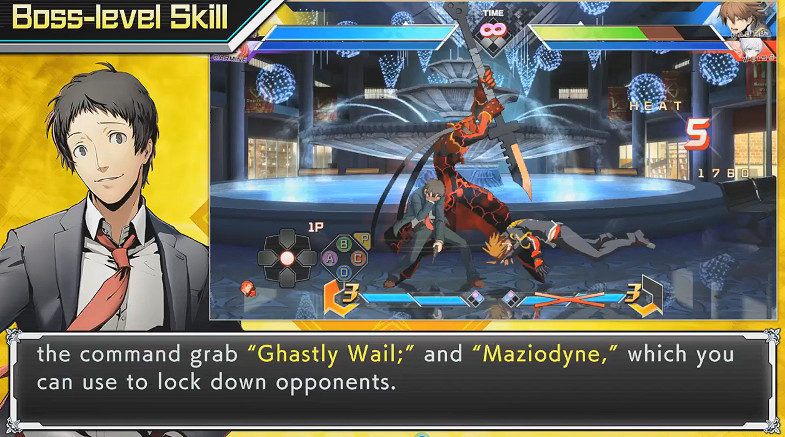 被貶的刑警!《蒼翼默示錄交叉組隊戰》足立透預告 被貶的刑警!《蒼翼默示錄交叉組隊戰》足立透預告