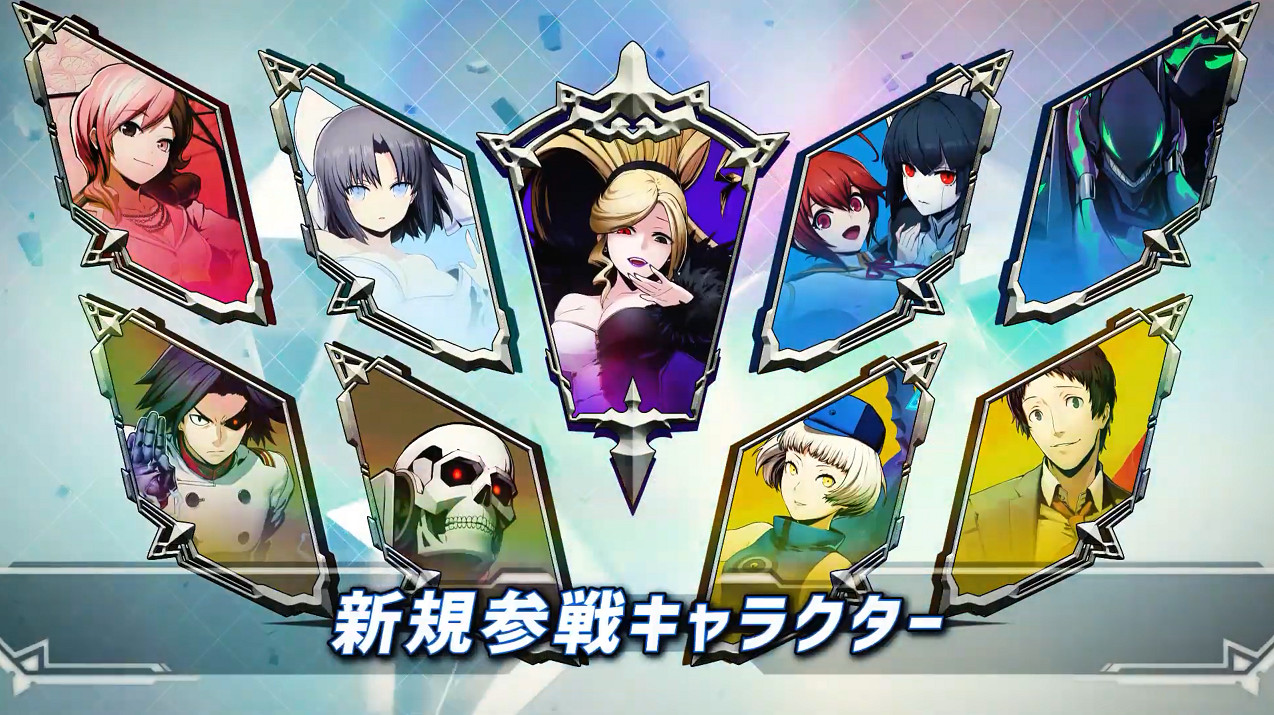 《蒼翼默示錄:交叉組隊戰》特別版宣傳片 收錄全部附加內容 《蒼翼默示錄:交叉組隊戰》特別版宣傳片 收錄全部附加內容