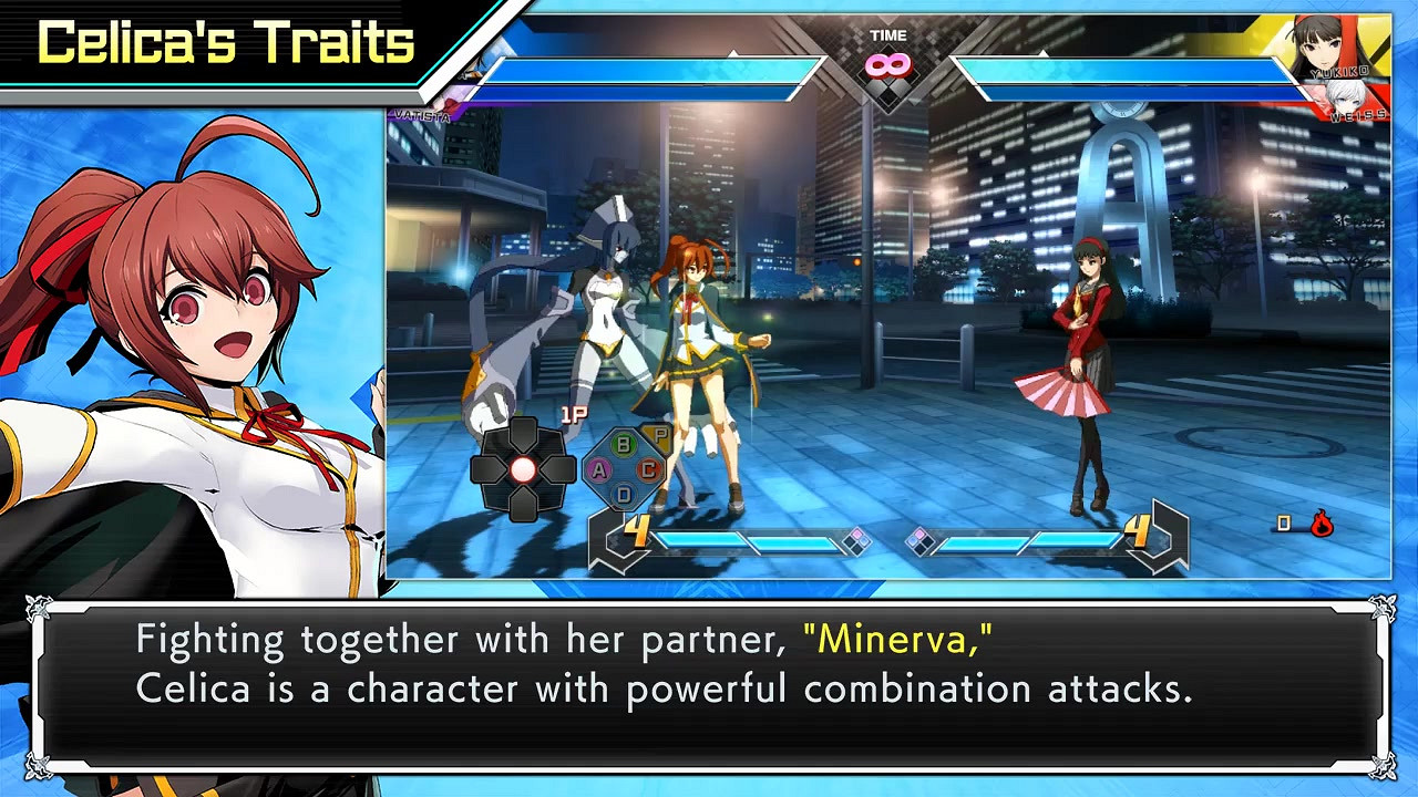 《蒼翼默示錄:交叉組隊戰》賽莉卡及須佐之男展示 《蒼翼默示錄:交叉組隊戰》賽莉卡及須佐之男展示