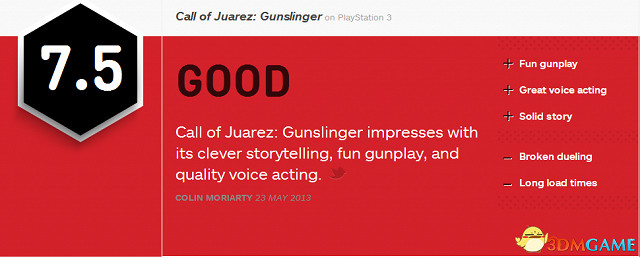 熱血有餘精彩不足 《荒野雙蛟龍:槍神》各大媒體評分 熱血有餘精彩不足 《荒野雙蛟龍:槍神》各大媒體評分