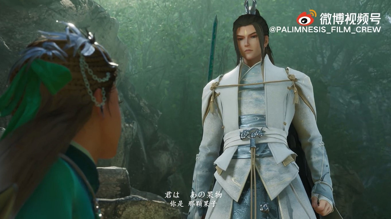 民間製作《仙劍奇俠傳7》日語配音影片獲官方點讚 民間製作《仙劍奇俠傳7》日語配音影片獲官方點讚