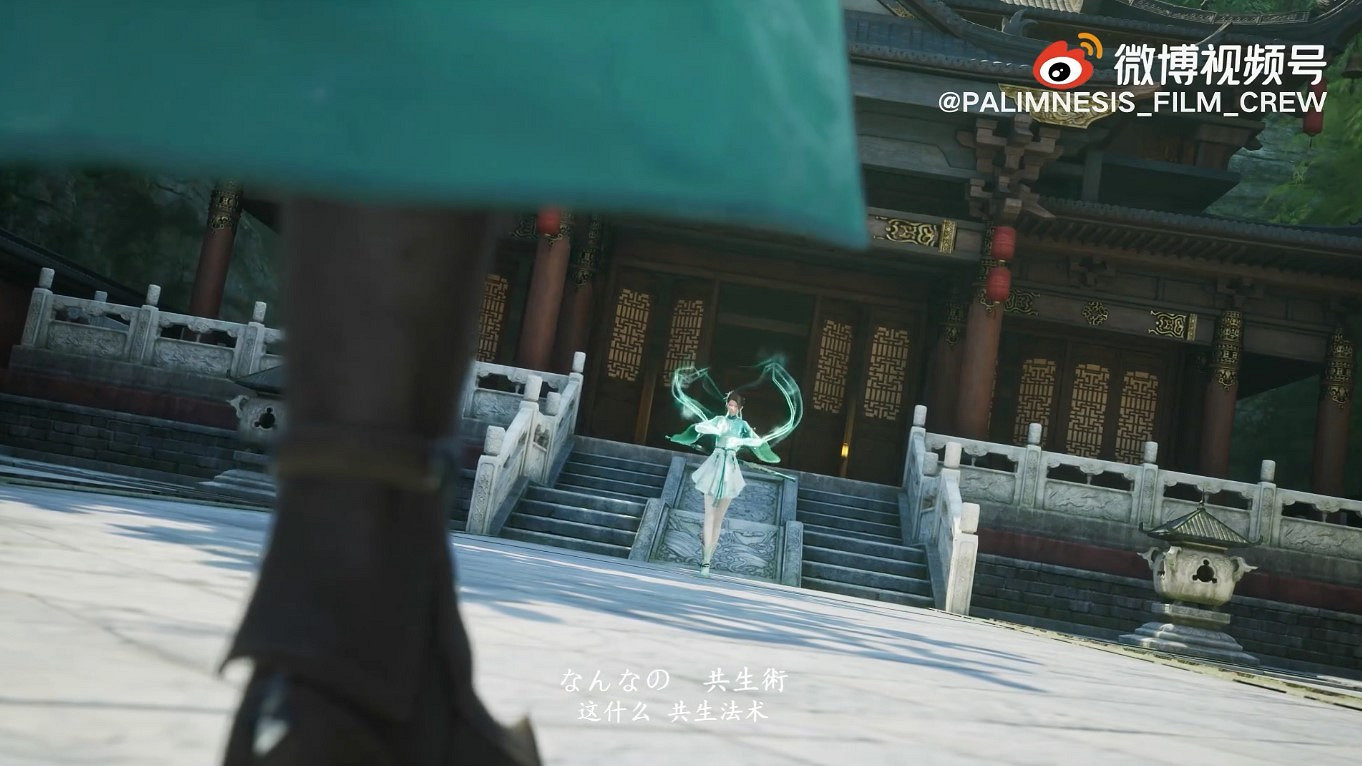 民間製作《仙劍奇俠傳7》日語配音影片獲官方點讚 民間製作《仙劍奇俠傳7》日語配音影片獲官方點讚