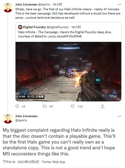 數毛社吐槽《最後一戰:無限》更新太多 實體版光碟像空的一樣 數毛社吐槽《最後一戰:無限》更新太多 實體版光碟像空的一樣