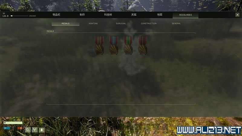 《翼星求生》新手攻略圖文全面解析 Icarus怎麽快速入門？