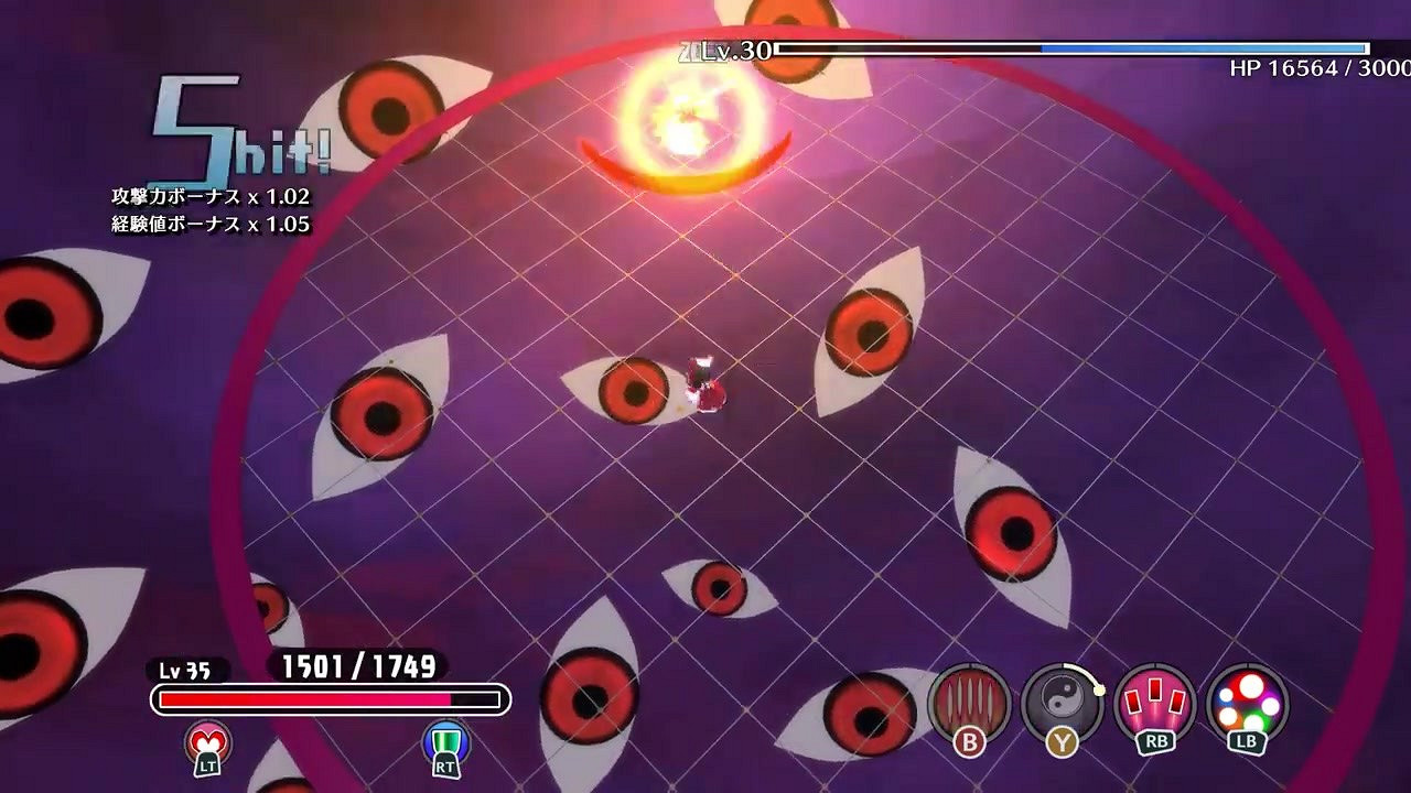 《東方紅輝心》開發商公布新作《東方超新星》