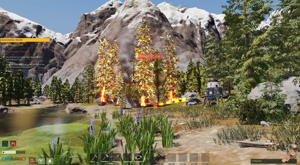 《翼星求生》森林中有什麽東西？森林群系攻略分享