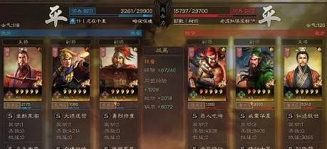 《三國志戰略版》孫權天王弓怎麽組 孫權天王弓陣容搭配攻略 《三國志戰略版》孫權天王弓怎麽組 孫權天王弓陣容搭配攻略