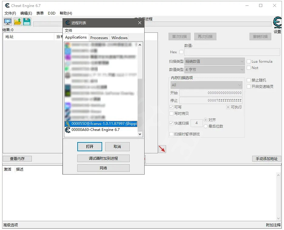 《翼星求生》如何快速滿天賦？快速滿級方法分享