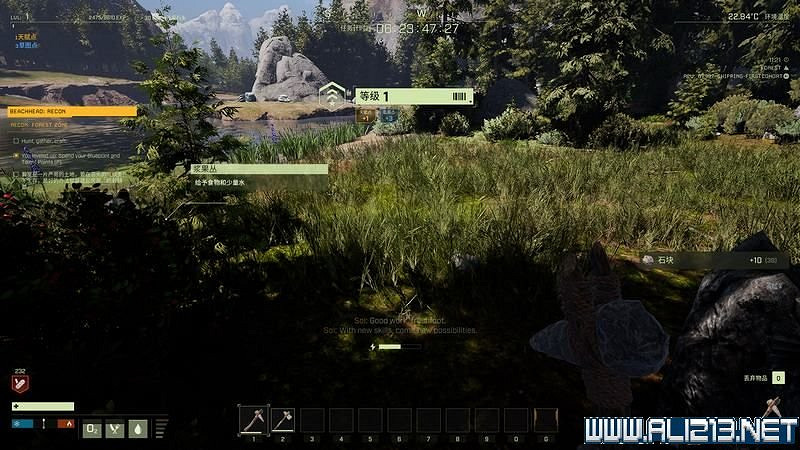 《翼星求生》新手攻略圖文全面解析 Icarus怎麽快速入門？