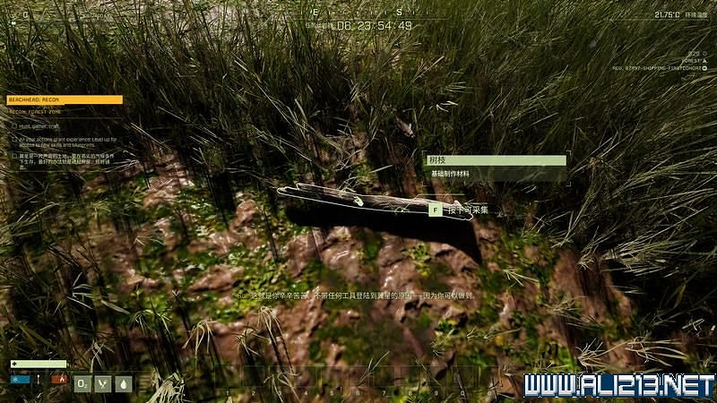 《翼星求生》新手攻略圖文全面解析 Icarus怎麽快速入門？