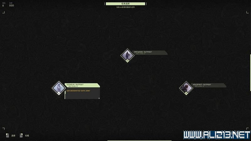 《翼星求生》新手攻略圖文全面解析 Icarus怎麽快速入門？