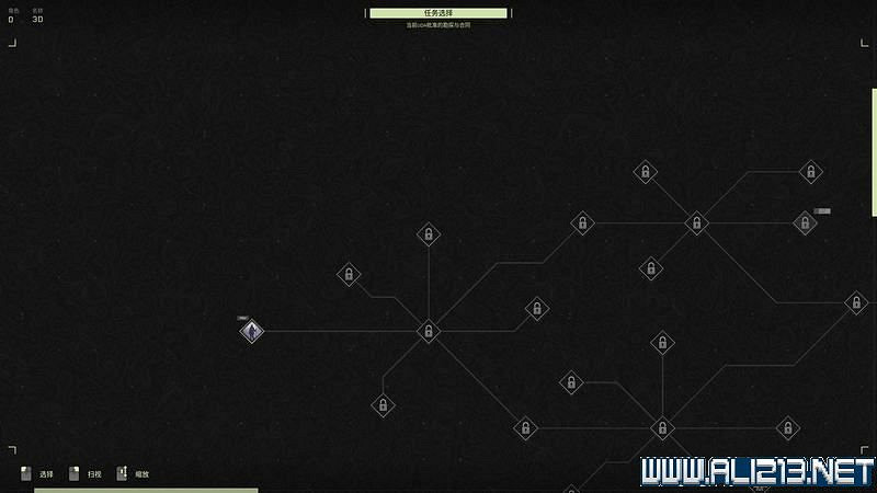 《翼星求生》新手攻略圖文全面解析 Icarus怎麽快速入門？