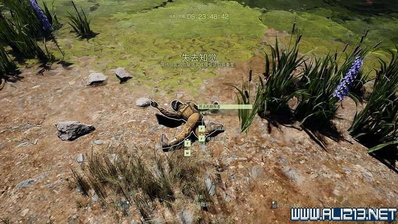 《翼星求生》新手攻略圖文全面解析 Icarus怎麽快速入門？