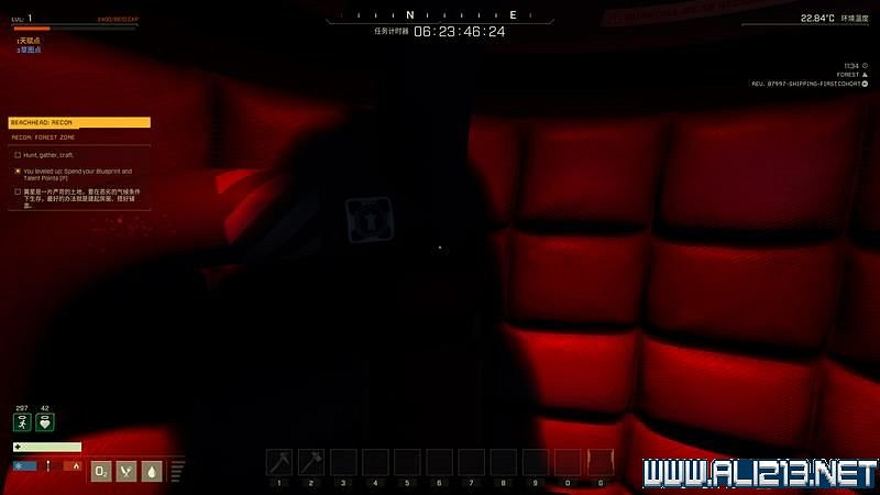 《翼星求生》新手攻略圖文全面解析 Icarus怎麽快速入門？