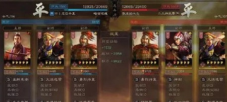 《三國志戰略版》孫權天王弓怎麽組 孫權天王弓陣容搭配攻略 《三國志戰略版》孫權天王弓怎麽組 孫權天王弓陣容搭配攻略