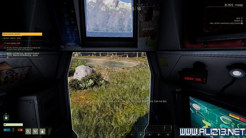 《翼星求生》新手攻略圖文全面解析 Icarus怎麽快速入門？