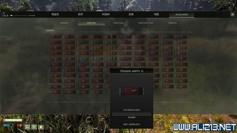 《翼星求生》新手攻略圖文全面解析 Icarus怎麽快速入門？