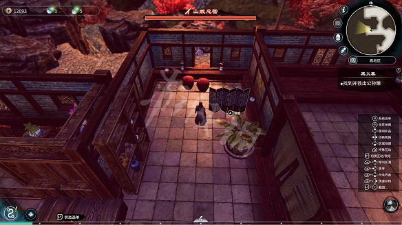 《天命奇御2》黑火寨傳聞事件大全 黑火寨傳聞獎勵有什麽？