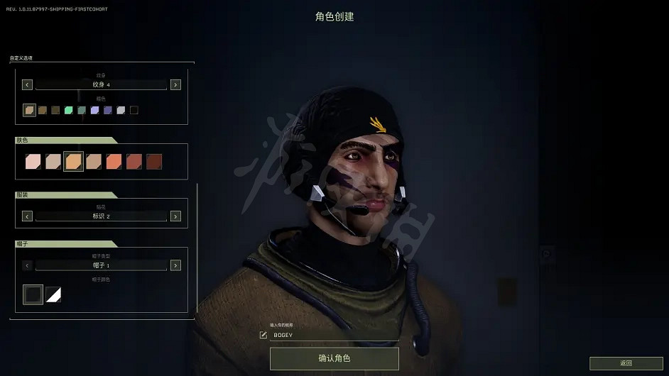 《翼星求生》如何快速滿天賦？快速滿級方法分享