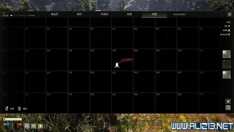 《翼星求生》新手攻略圖文全面解析 Icarus怎麽快速入門？