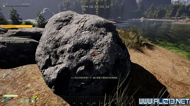 《翼星求生》新手攻略圖文全面解析 Icarus怎麽快速入門？