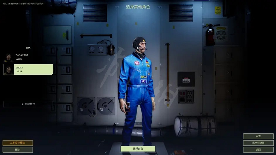 《翼星求生》如何快速滿天賦？快速滿級方法分享