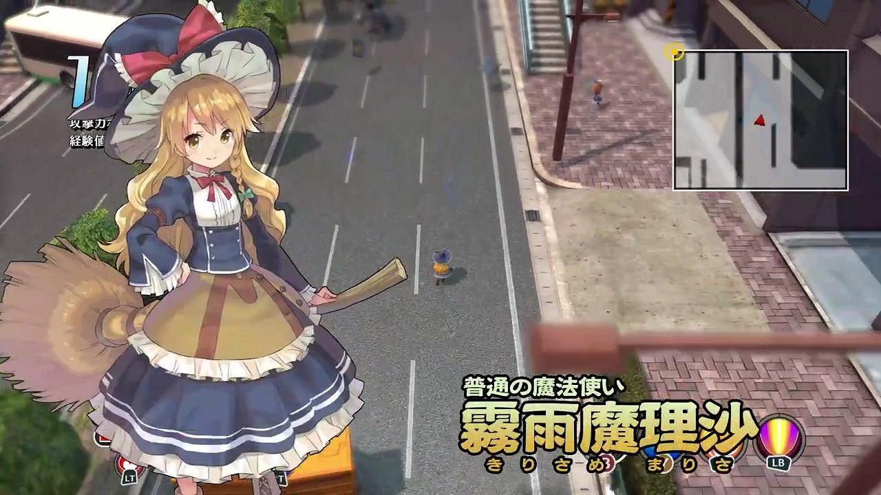 《東方紅輝心》開發商公布新作《東方超新星》