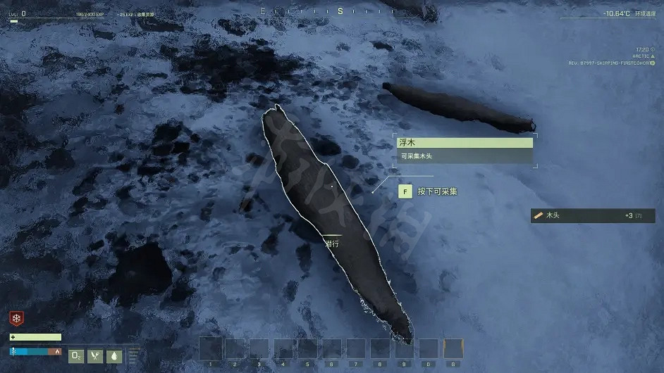 《翼星求生》如何快速滿天賦？快速滿級方法分享