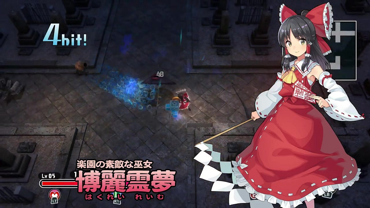 《東方紅輝心》開發商公布新作《東方超新星》