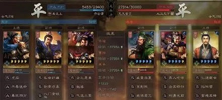 《三國志戰略版》憨憨魏盾戰法搭配 憨憨盾實戰戰報解析 《三國志戰略版》憨憨魏盾戰法搭配 憨憨盾實戰戰報解析