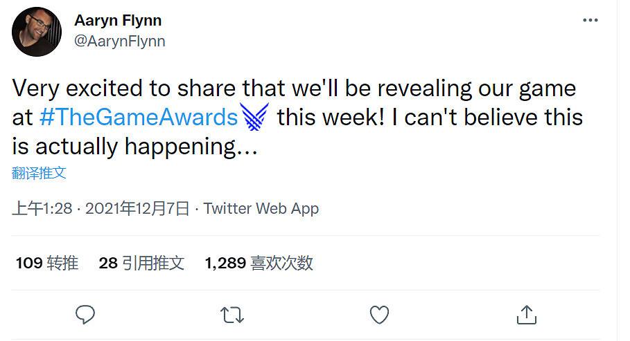 前BioWare總經理RPG新作將在TGA上首次公布