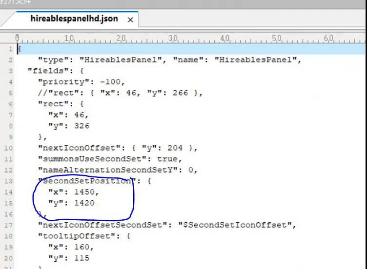 《暗黑破壞神2獄火重生》如何改變雇傭兵頭像位置？改變頭像位置方法分享