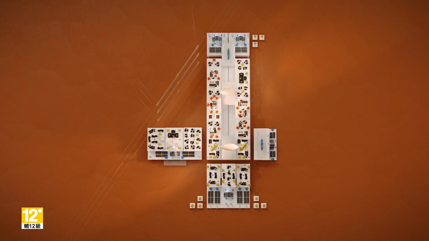 《美麗新世界1800》第四年季票預告 2022年推出大量更新內容