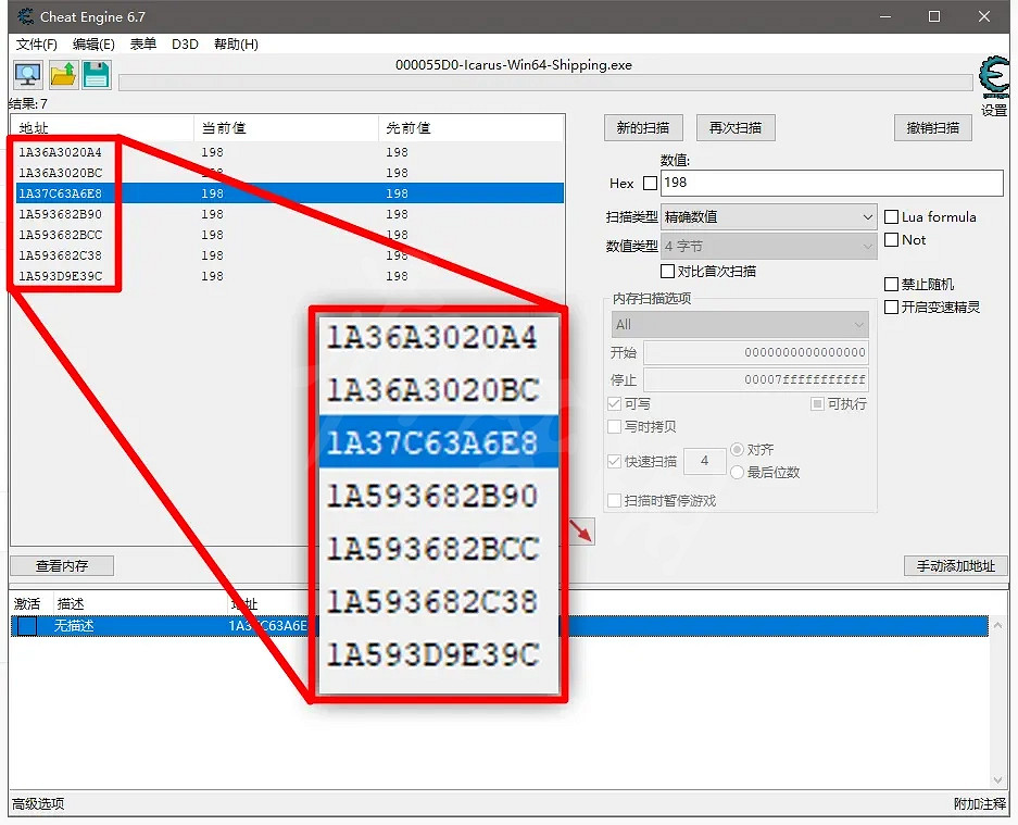 《翼星求生》如何快速滿天賦？快速滿級方法分享