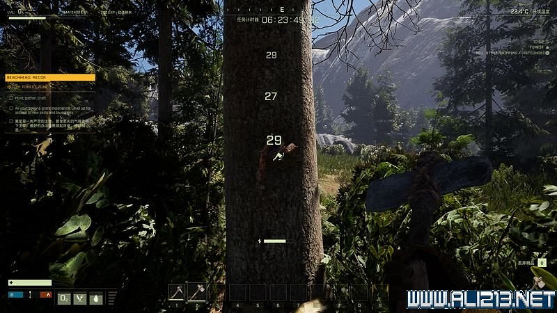 《翼星求生》新手攻略圖文全面解析 Icarus怎麽快速入門？