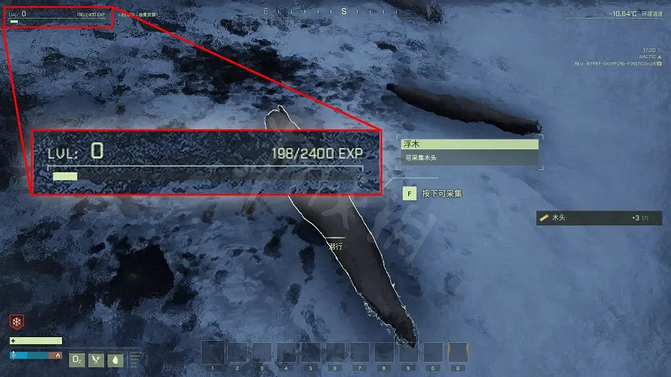 《翼星求生》如何快速滿天賦？快速滿級方法分享