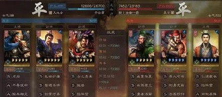 《三國志戰略版》憨憨魏盾戰法搭配 憨憨盾實戰戰報解析 《三國志戰略版》憨憨魏盾戰法搭配 憨憨盾實戰戰報解析