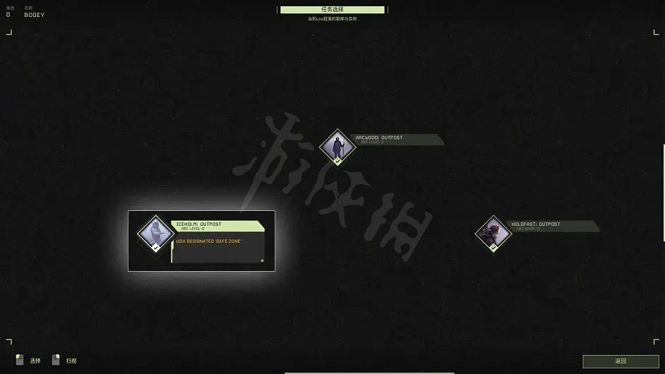 《翼星求生》如何快速滿天賦？快速滿級方法分享