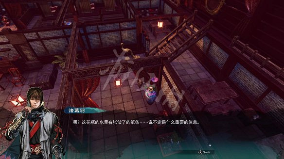 《天命奇御2》黑火寨傳聞事件大全 黑火寨傳聞獎勵有什麽？