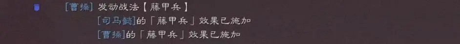《三國志戰略版》形一陣司馬盾陣容推薦 形一司馬盾怎麽樣 《三國志戰略版》形一陣司馬盾陣容推薦 形一司馬盾怎麽樣