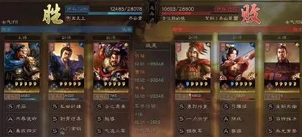 《三國志戰略版》憨憨魏盾戰法搭配 憨憨盾實戰戰報解析 《三國志戰略版》憨憨魏盾戰法搭配 憨憨盾實戰戰報解析