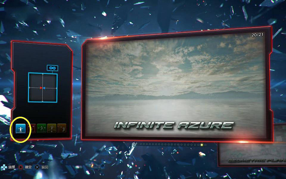 《鐵拳7》從零開始新手基礎圖文教學