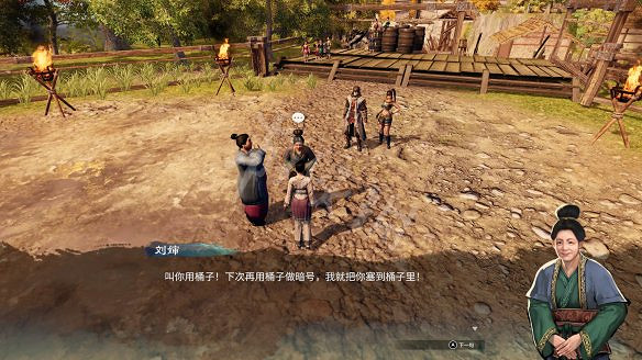 《天命奇御2》追根究底桶子堆在哪?追根究底支線攻略詳解 《天命奇御2》追根究底桶子堆在哪?追根究底支線攻略詳解