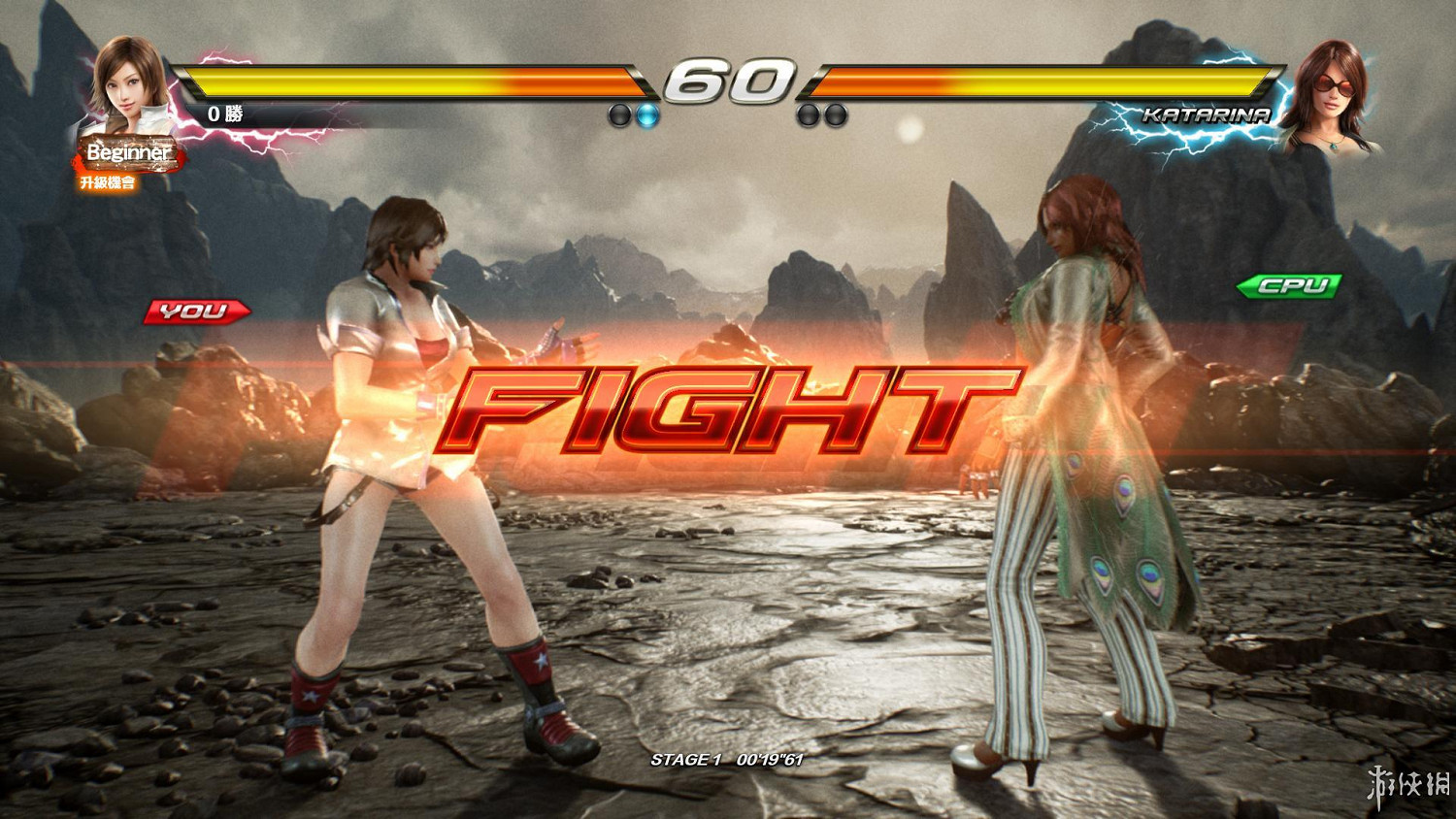 《鐵拳7》畫面優化+戰鬥+遊戲模式+道具等圖文評測 《鐵拳7》畫面優化+戰鬥+遊戲模式+道具等圖文評測