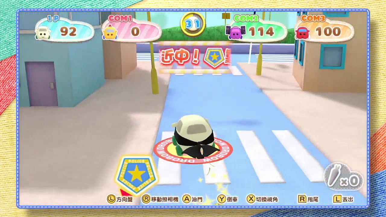 《PUI PUI天竺鼠車車派對》發佈實機展示 12月16日上市 《PUI PUI天竺鼠車車派對》發佈實機展示 12月16日上市