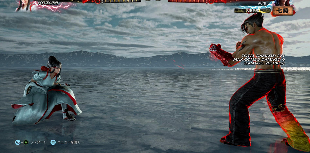 《鐵拳7》全部參戰人物圖鑒