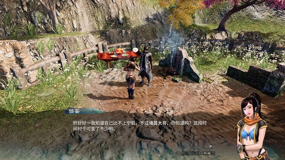 《天命奇御2》任芸支線巡禮長空在哪觸發?巡禮長空支線流程攻略 《天命奇御2》任芸支線巡禮長空在哪觸發?巡禮長空支線流程攻略