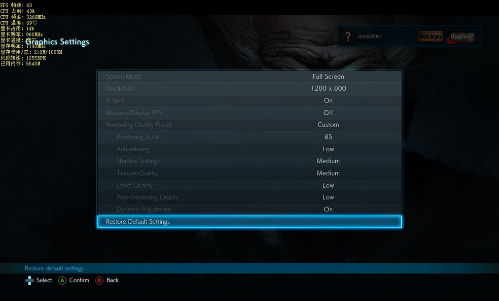 《鐵拳7》60幀設定方法一覽